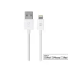 Select Series Apple® MFi Certified Lightning™ to USB Charge & Sync Cable, 10ft White<Monoprice Online
