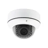 SeqCam SEQ10110 Wired Dome Security Camera, White