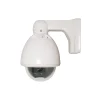SeqCam SEQ7501 Wired Dome Security Camera, Vandal-/Weatherproof, White