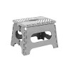 Simplify 0.75' Plastic Step Stool (23650-GRAY)