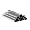 Staples|Staples Premium , 1/4" Leg Length, 5000 /Box, 60 Boxes/Case (TR58088)