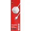 Staples TECH 5' Extension Cord, 3-Outlet, 14 AWG, White (ST62348)