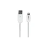 4 Pin USB Cable for All iPhones, White (USBLT3MW)<StarTech New