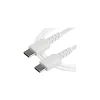 StarTech 6.56' USB C Male/C Male, White (RUSB2CC2MW)