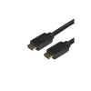 StarTech Premium HDMM7MP 23' HDMI Audio/Video Cable, Black
