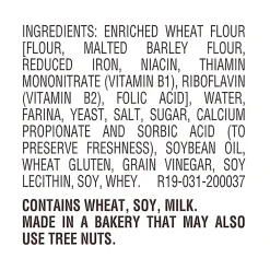 Thomas Original English Muffins, 13 oz., 24/Pack (21702)