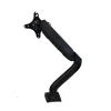 Outlet Uncaged Ergonomics Adjustable Single Computer Monitor LCD Arm/Mount, Black (MM-b)