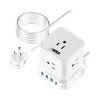 Uncaged Ergonomics Cube 5-Outlet 4-USB Port Surge Protector, 10', White (PC-w-c)