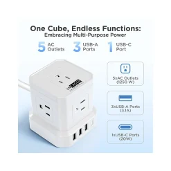 Uncaged Ergonomics Cube 5-Outlet 4-USB Port Surge Protector, 10', White (PC-w-c)