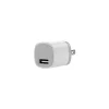 USB Wall Charger for iPhone 3G/3GS/4/4s, White (4XAPPLECHARGER)<4XEM Sale