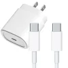 USB-C Charging Kit for iPhone 15 and iPhone 15 Plus, White (4XIPHNKIT3)<4XEM