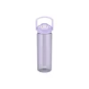 Zak! Liberty Plastic Water Bottle, 24 oz., Lavender (2598-X280)